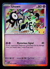 30th Celebration Commons/Uncommon's