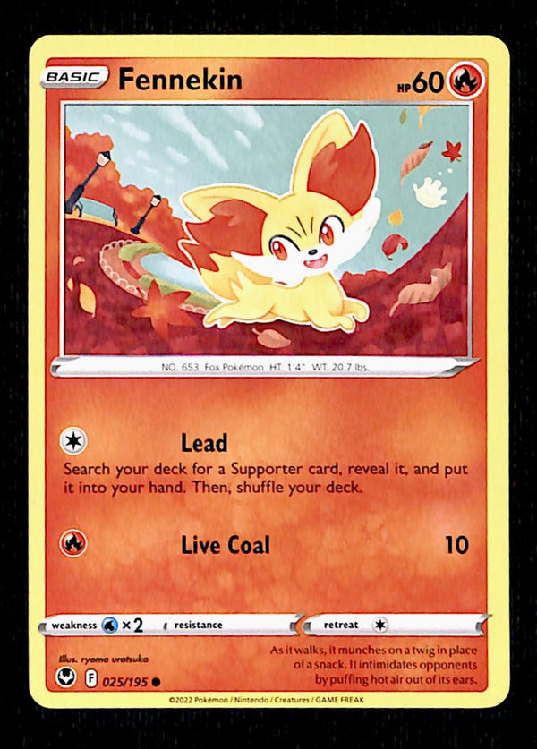 Silver Tempest Commons and Uncommons