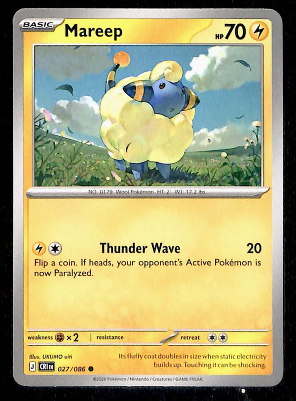 Chaos Rising Commons and Uncommons