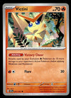 Surging Sparks Commons/Uncommon's