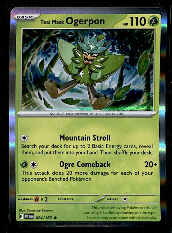 Twilight Masquerade Commons/Uncommon's