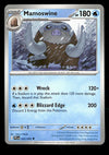 Phantasmal Flames Commons/Uncommon's