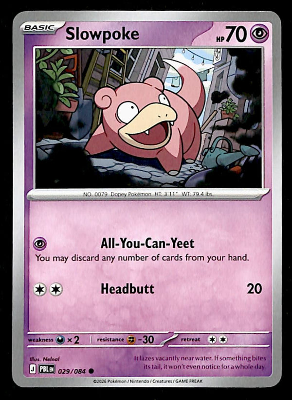 Pitch Black Commons and Uncommons