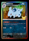 30th Celebration Commons/Uncommon's