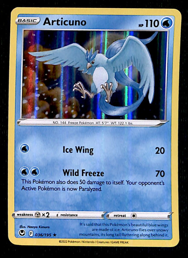 Silver Tempest Commons and Uncommons