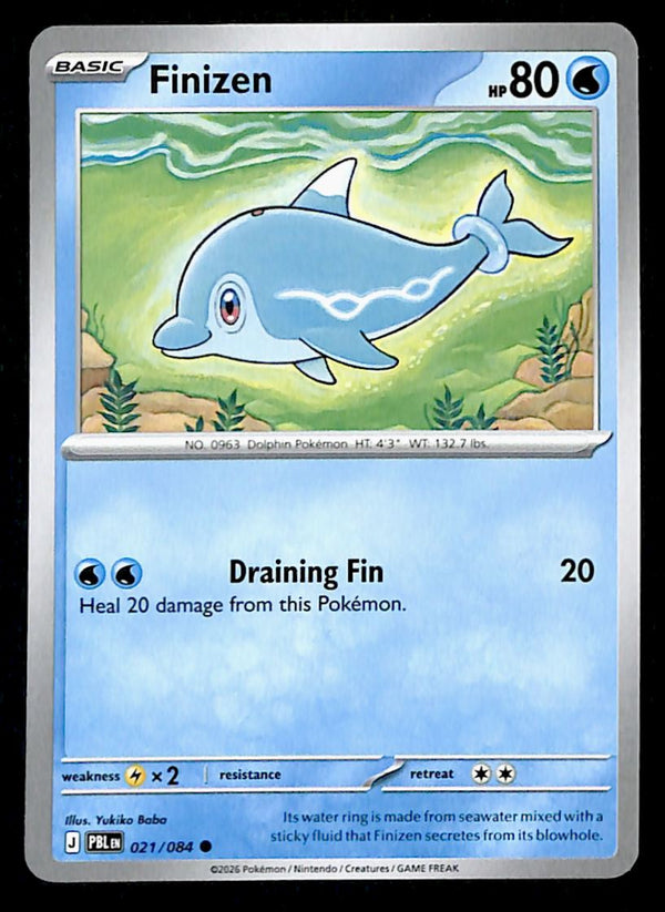 Pitch Black Commons and Uncommons
