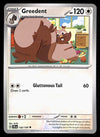Journey Together Commons/Uncommon's