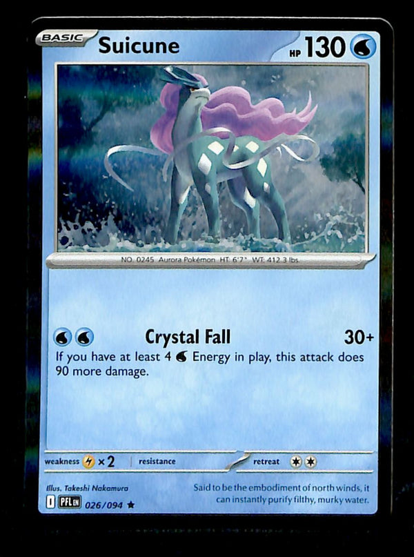 Phantasmal Flames Commons/Uncommon's