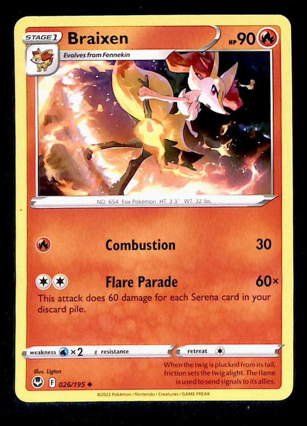 Silver Tempest Commons and Uncommons