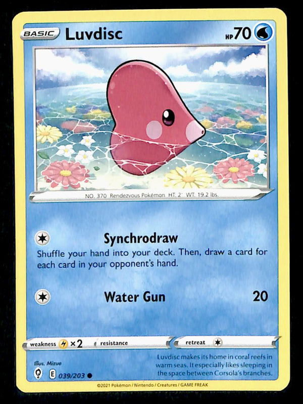 Evolving Skies Commons and Uncommons