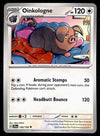 Journey Together Commons/Uncommon's