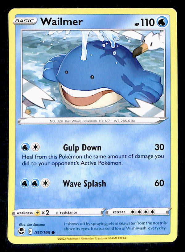 Silver Tempest Commons and Uncommons