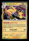 Chaos Rising Commons and Uncommons