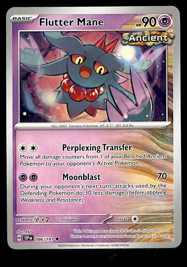 Surging Sparks Commons/Uncommon's