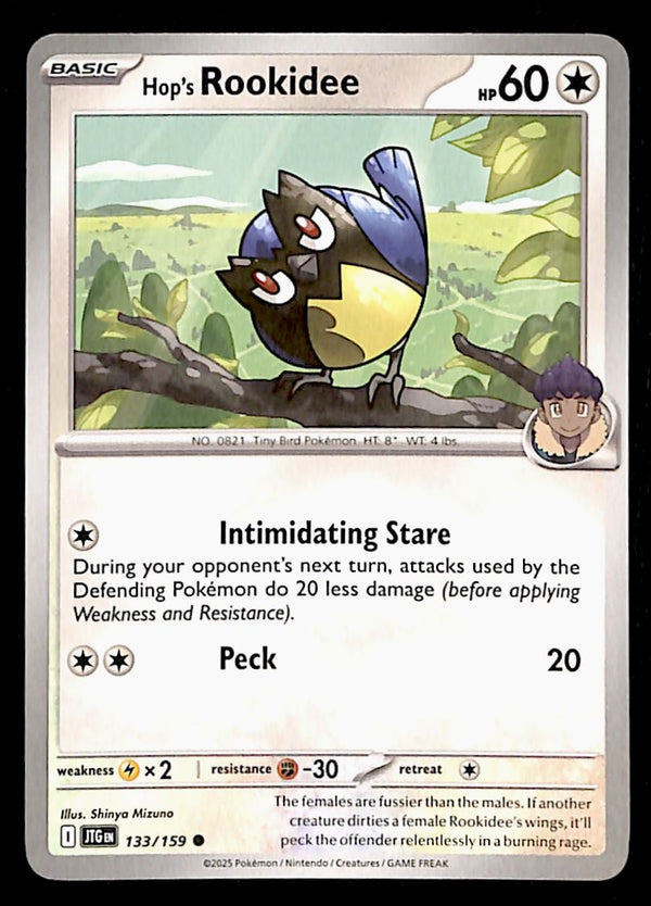Journey Together Commons/Uncommon's