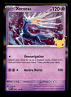 30th Celebration Commons/Uncommon's