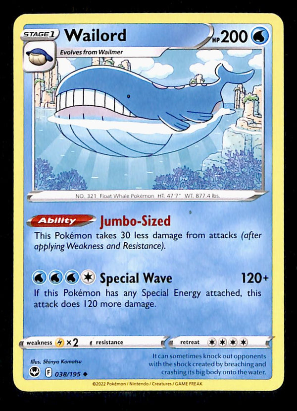 Silver Tempest Commons and Uncommons
