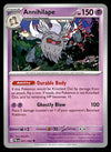 Pitch Black Commons and Uncommons