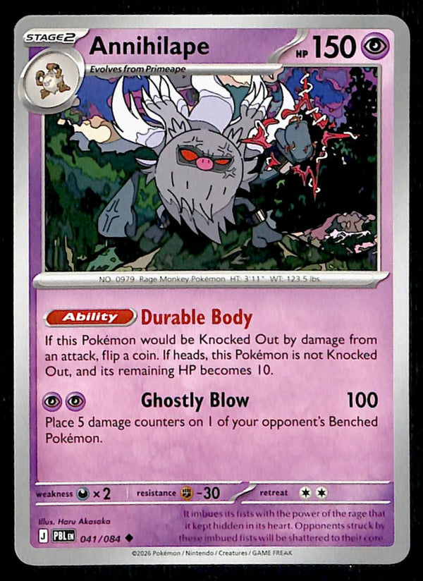 Pitch Black Commons and Uncommons
