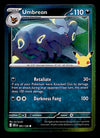 30th Celebration Commons/Uncommon's
