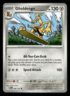Mega Evolution Commons/Uncommon's