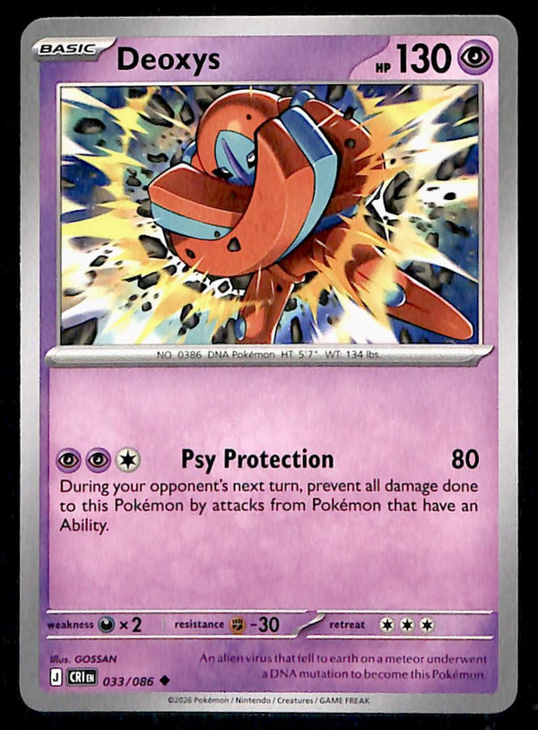 Chaos Rising Commons and Uncommons
