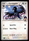 Journey Together Commons/Uncommon's