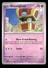 Surging Sparks Commons/Uncommon's