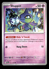 Pitch Black Commons and Uncommons