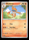 Twilight Masquerade Commons/Uncommon's