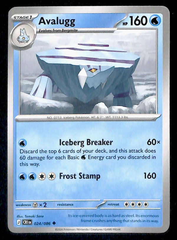 Chaos Rising Commons and Uncommons