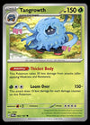 Twilight Masquerade Commons/Uncommon's