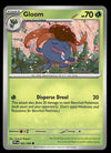 Phantasmal Flames Commons/Uncommon's