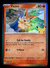 30th Celebration Commons/Uncommon's