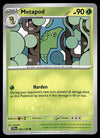 Journey Together Commons/Uncommon's