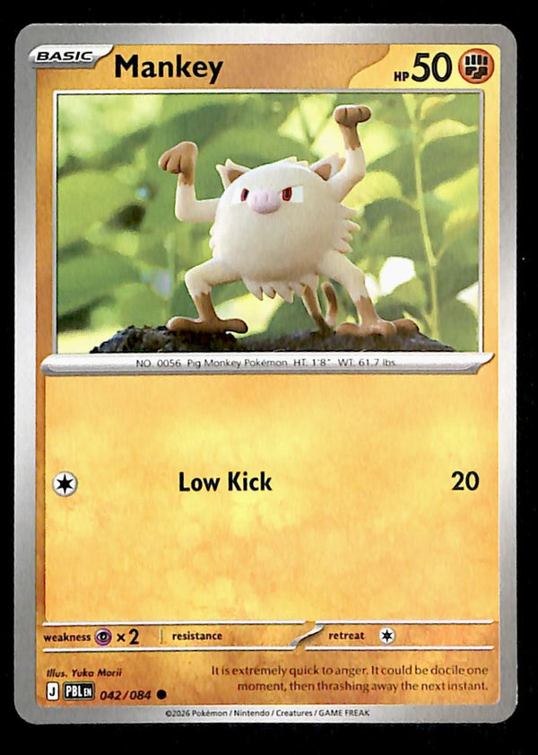 Pitch Black Commons and Uncommons