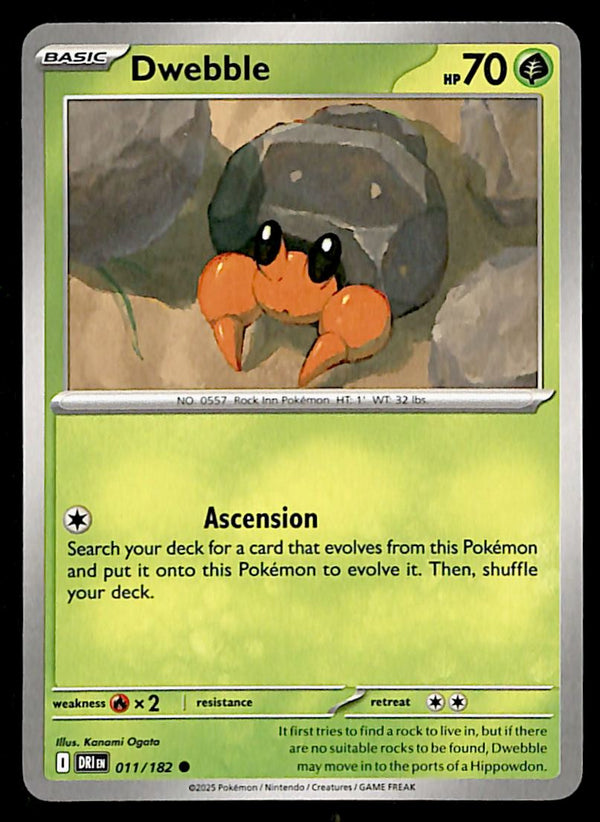 Destined Rivals Commons/Uncommon's