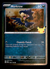 30th Celebration Commons/Uncommon's