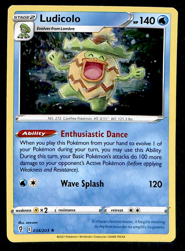 Evolving Skies Commons and Uncommons