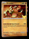 30th Celebration Commons/Uncommon's