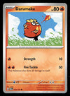 Twilight Masquerade Commons/Uncommon's