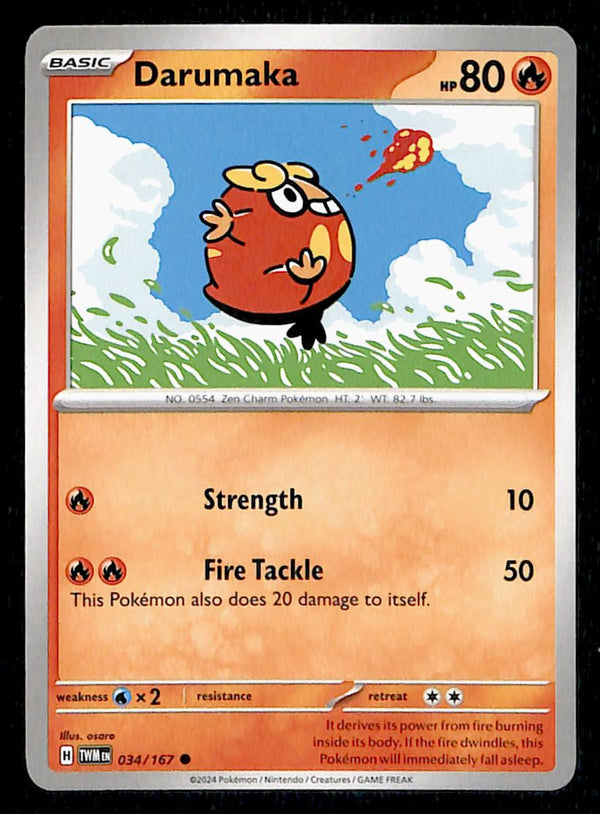 Twilight Masquerade Commons/Uncommon's
