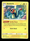 Crown Zenith Commons and Uncommons