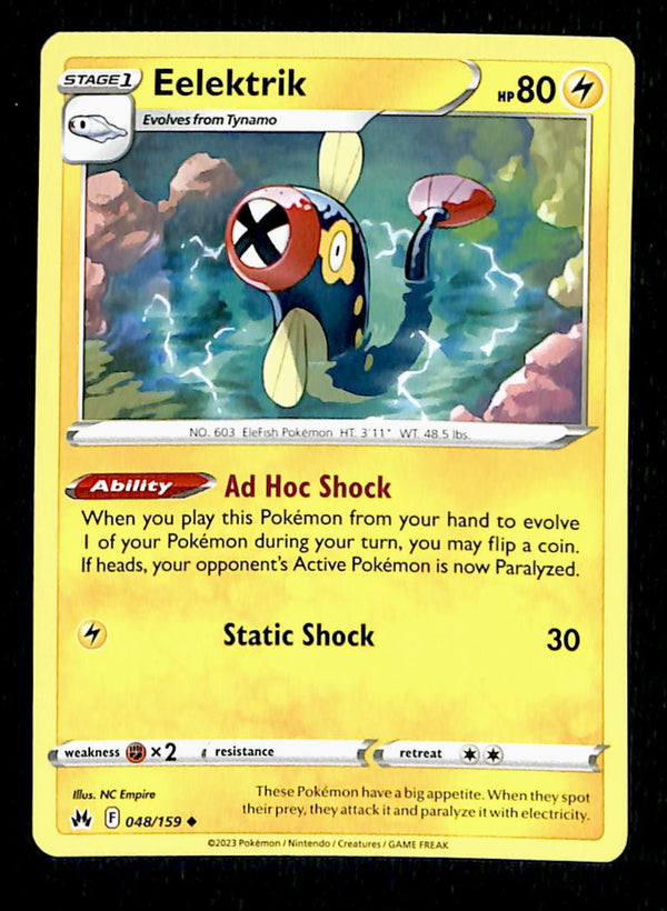 Crown Zenith Commons and Uncommons