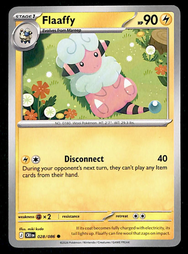 Chaos Rising Commons and Uncommons