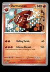 Twilight Masquerade Commons/Uncommon's