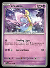 Phantasmal Flames Commons/Uncommon's