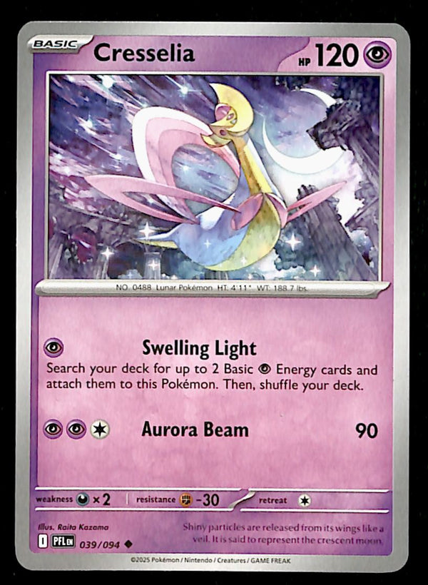 Phantasmal Flames Commons/Uncommon's