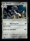 Mega Evolution Commons/Uncommon's
