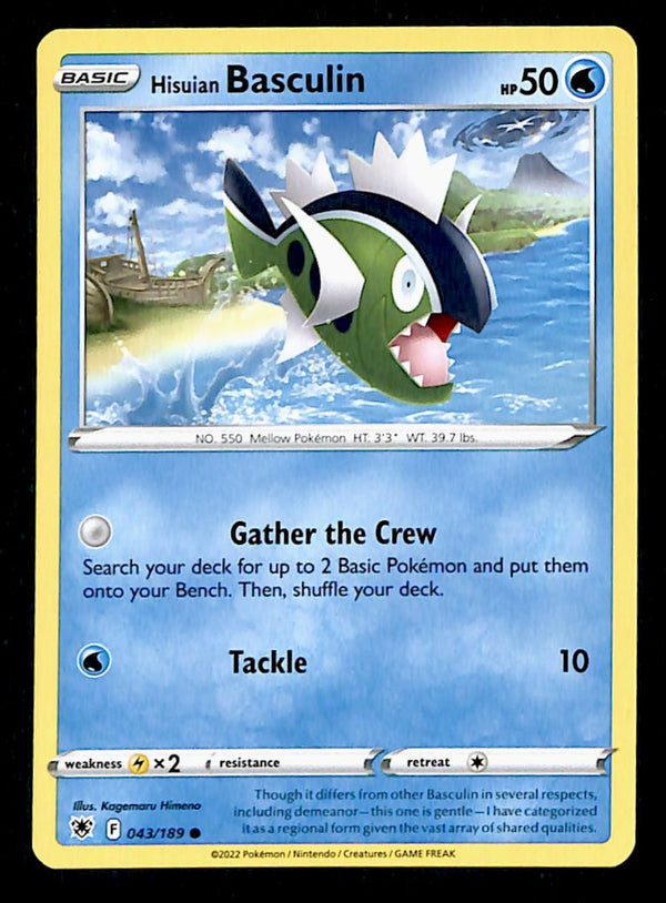 Astral Radiance Commons and Uncommons